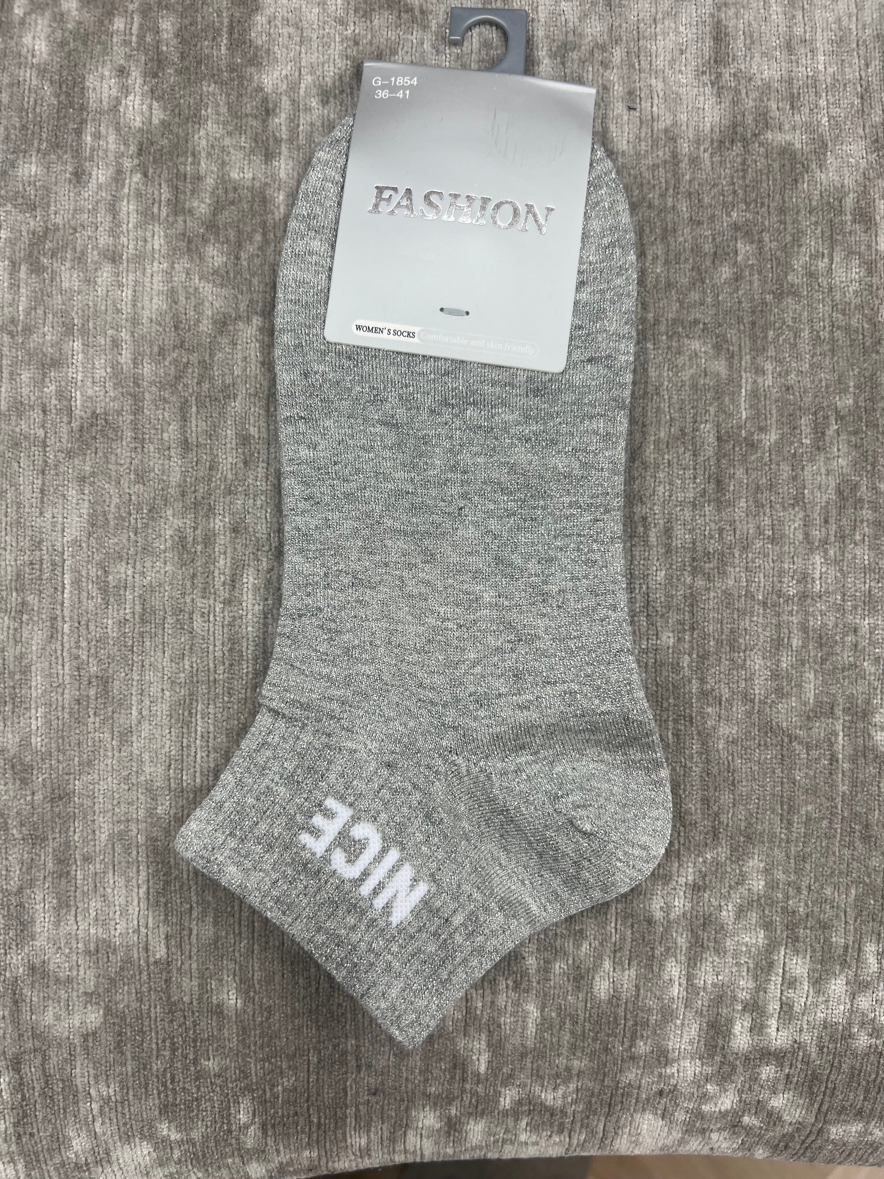 ✨ NICE Metallic Ankle Socks – Soft, Sparkly & Everyday Chic