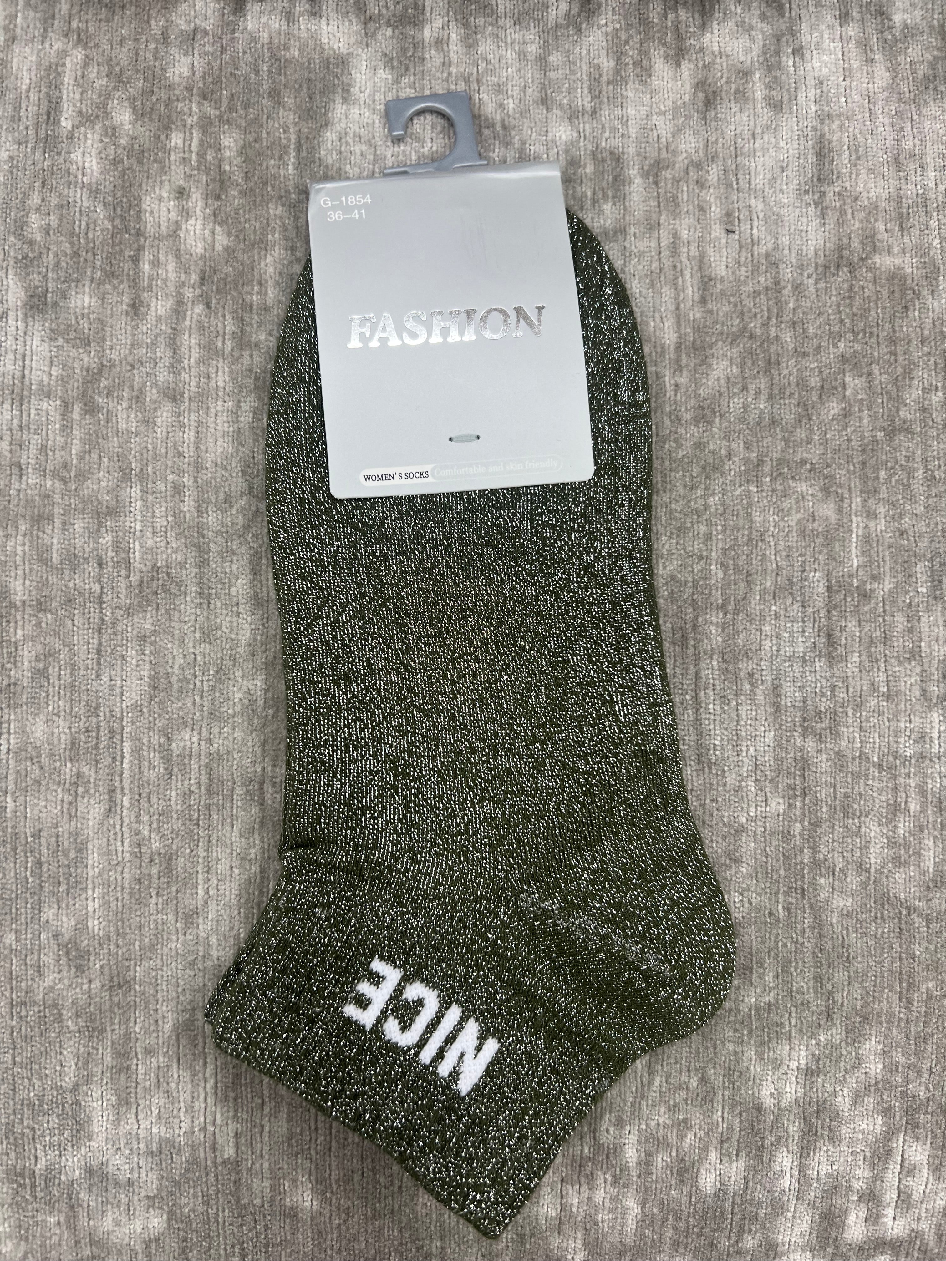 ✨ NICE Metallic Ankle Socks – Soft, Sparkly & Everyday Chic